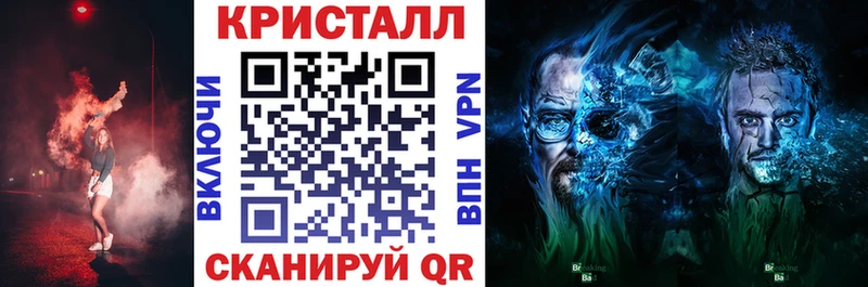 что такое   darknet клад  Amphetamine VHQ  Наволоки 