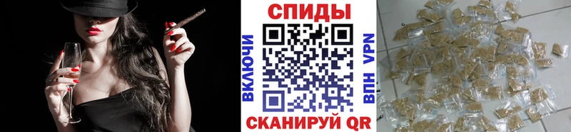 наркотики  shop состав  БУТИРАТ Butirat  Наволоки 