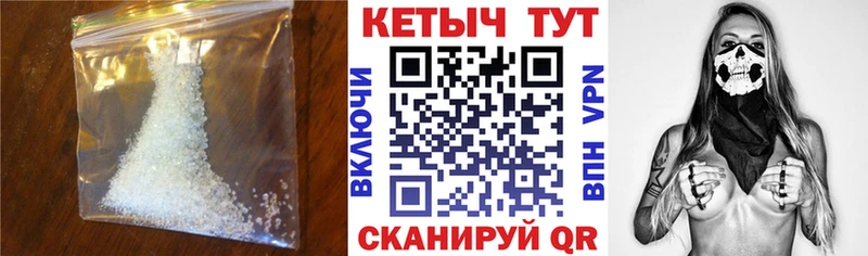 Кетамин ketamine Наволоки
