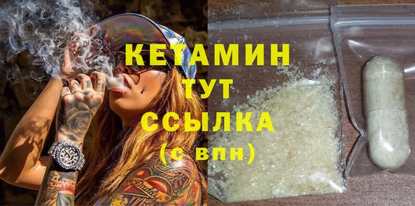 spice Нягань