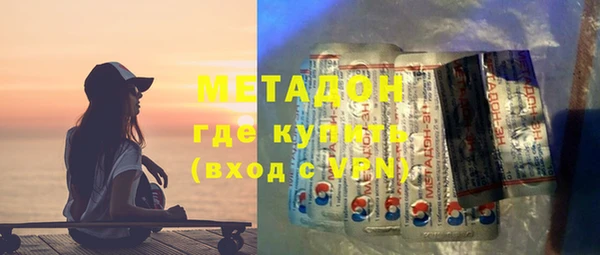 крисы Нязепетровск