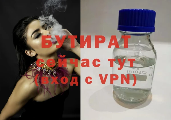 МДПВ Няндома