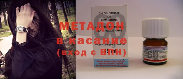 скорость Новозыбков