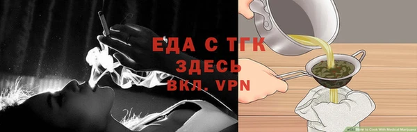 первитин Всеволожск