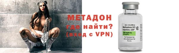 скорость Новозыбков