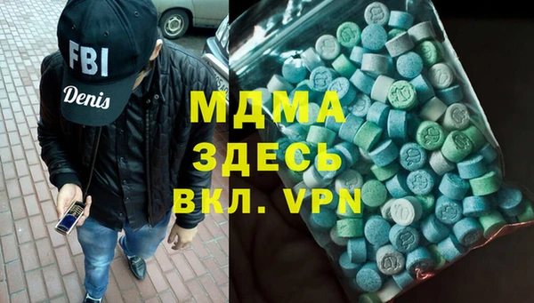 первитин Всеволожск
