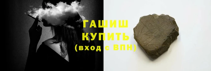 мет Воткинск