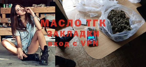 крисы Нязепетровск