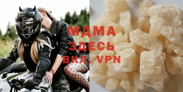 спайс Новодвинск