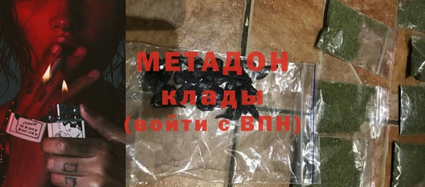 дурь Вуктыл