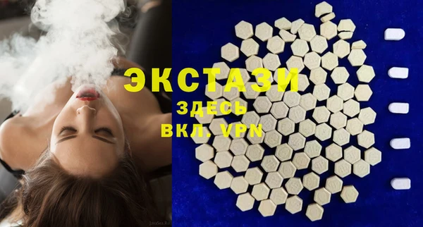 МДПВ Няндома