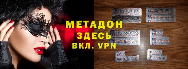 дурь Вуктыл