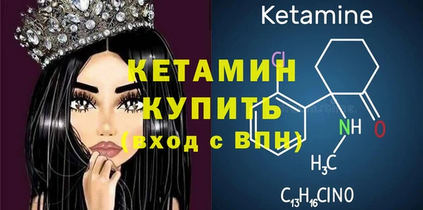 мет Воткинск