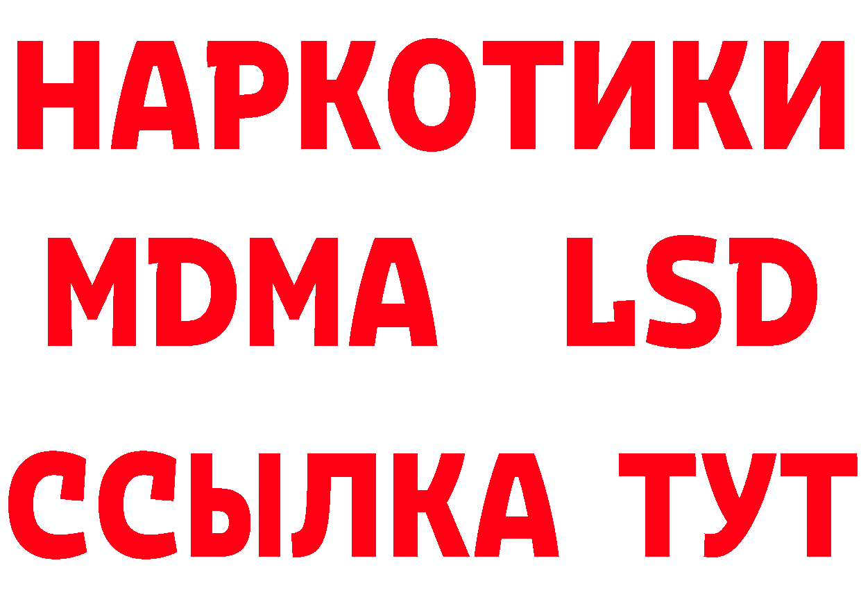 А ПВП СК КРИС как войти это hydra Наволоки