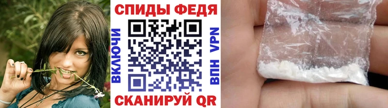 как найти закладки  Наволоки  Метамфетамин пудра 
